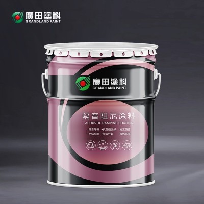 G283?；u專用背覆膠